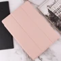 Аксессуар для планшетных ПК Epik Book Cover with Pencil holder Pink Sand for Xiaomi Pad 6 / Pad 6 Pro: Совместимость Pad 6 Pro, Pad 6