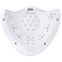 Лампа для манікюру SUN 5 Plus 48 Вт LED+UV білий: Виробник Sun