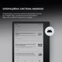 Електронна книга Onyx BOOX Go 7 White: Текстові формати PDF, CAJ, DJVU, CBR, CBZ, EPUB, EPUB3, AZW3, MOBI, TXT, DOC, DOCX, FB2, CHM, RTF, HTML, ZIP, PRC, PPT, PPTX