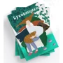 Буковинчики: Производитель Букрек