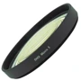 Светофильтр Marumi DHG Macro3 72mm