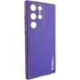 Чехол для телефонов Epik Xshield Case Ultra Violet for Samsung S918 Galaxy S23 Ultra: Совместимость Samsung S918 Galaxy S23 Ultra