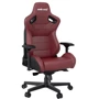 Кресло геймерское Anda Seat Kaiser 2 Black/Maroon Size XL (AD12XL-02-AB-PV/C-A05) фото 2