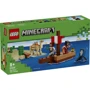 Конструктор LEGO Minecraft Подорож на піратському кораблі (21259-)