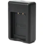 Зарядное устройство PowerPlant Dual Sony NP-BX1/BY1 для двух аккумуляторов (DV00DV3308)