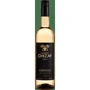 Вино Chizay Chersegi белое сухое 0.75 (CHZ4820001633245)