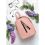 Женский рюкзак Sambag Mane MQT пудра (18228006e)