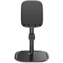 Держатель Baseus Literary Youth Desktop Bracket Black (SUWY-01)