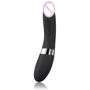 Вибратор для точки G - Lelo Elise 2, 22х4.2 см (черный)