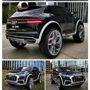 Электромобиль Kidsauto Audi Q8 style 4Х4 чёрный лак (2088black ): Материал корпуса пластик