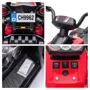 Детский квадроцикл Bambi Racer красный (M 5008EBL-3): Вес, кг 15.3