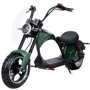 Электроскутер Rooder Chopper2000W 60V20Ah Green (00000050792)