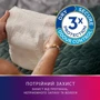 Tena Lady Pants Plus Creme Medium Урологічні труси для жінок кремові 9 шт.: Кількість в упаковці, шт 9