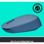 Мышь Logitech M171 Blue/Grey (910-006866): Максимальное разрешение сенсора, dpi 1000