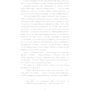 Льюїс Керролл: Аліса в Країні Див: Виробник BookChef