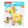 Брязкальце-прорізувач Fisher-Price Тропічні друзі (в асортименті) (GGF02)