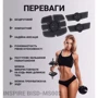 Массажер Inspire BISD-MS002 фото 8