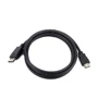 Кабель и переходник DisplayPort to HDMI 7.5m Cablexpert (CC-DP-HDMI-7.5M): Тип кабель