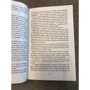Комплект книг Джеймс Роллинс: Пирамида + Дьявольская колония: Обложка Мягкая