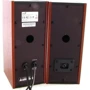 Акустична система Genius SP-HF800A II Wood (31730010402): Матеріал корпусу МДФ