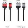 Кабель Borofone USB Cable to Lightning Dignity 1m Metalgray (BX28): Тип USB-C - Lightning