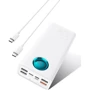 Зовнішній акумулятор Baseus Power Bank 26800mAh Amblight Digital Display Quick Charge 65W White (P10022402223-00): Кабелі / перехідники для смартфонів в комплекті USB Type-C