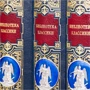 Библиотека классики: Производитель Купола
