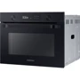 Духовой шкаф электрический Samsung NQ50A6539BK: Гриль есть