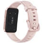 Фитнес-браслет Huawei Band 8 Sakura Pink (55020ANQ): Влагозащита есть