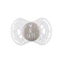 Пустышка Nuvita 7085 Air55 Cool Be Happy симметричная 6m+ серая (NV7085PG)