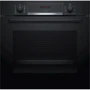 Духовой шкаф электрический Bosch HBA534EBO