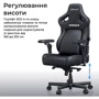 Игровое кресло Anda Seat Kaiser 4 V2 Size XL Dark Gray Fabric (AD12YDDC-XLL-20-GB-CF-03)