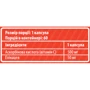 Sporter Vitamin C + Echinacea 60 caps / 60 servings: Форма выпуска Капсулы