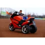Трёхколёсный мотоцикл Kidsauto Moto S c пультом красный: Время работы, мин 40-60