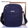 Мужская сумка через плечо Onepolar синяя (W5205-navy): Застежка Молния