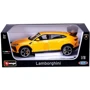 Автомодель - Lamborghini Urus (жовтий, 1:18): Виробник Bburago