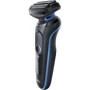 Электробритва Braun Series 5 50-B1500s: Тип триммера Съемный