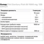 21st Century Fish Oil 1000 mg Омега 3 120 капсул: Тип Омега 3