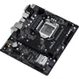 ASRock B560M-HDV/M.2: Оперативная память 2xDDR4 4000+ МГц, до 64 ГБ