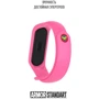 Ремешок ArmorStandart Superhero Wonder Woman Pink (ARM57070) for Xiaomi Mi Smart Band 5/6/7