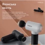 Масажер Medica+ MassHand Pro 4.0 (MD-112227) фото 3