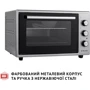 Электродуховка настольная PERFELLI TRIMO 48 GREY фото 9