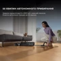 Пилосос Dreame H12 Pro Flex Reach (HHR44A): Потужність всмоктування 18 кПа