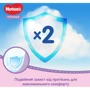 Підгузки Huggies Pant (5) Girl M-Pack (48x2)x1: Кількість в упаковці, шт 96
