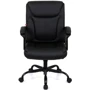Крісло АКЛАС Лівар TILT 10002M Чорний (PU Black) (00158598): Регулювання Жорсткість гойдання, Кут нахилу сидіння, Висота сидіння