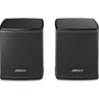 Акустическая система Bose Surround Speakers Black: Формат акустики 2.0