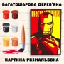 Дерев'яна картина-розмальовка Wortex Woods Постер Залізна Людина 35х23 (3DP40011): Вік от 7-ми лет