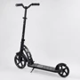 Самокат алюминиевый Best Scooter серый (47351): Тип колес литые