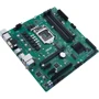 ASUS Pro B460M-C/CSM: Разъемы на плате PCI, PCI Express x1