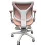 Кресло детское АКЛАС Бакки OT-E1009 Розовый (Розовый LS-2) (00130292): Возраст ребенка От 3-х лет